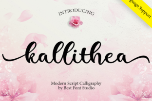 Kallithea Script for Small Business Branding and Design